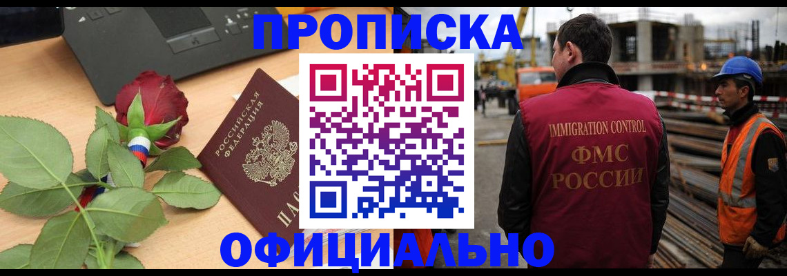 форма 3 в Арске
